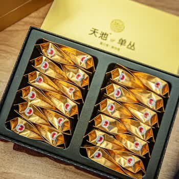 1392天池 蜜兰香黄枝香盒装凤凰单枞 高山乌龙茶叶168g