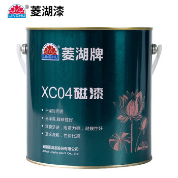 菱湖漆xc04磁漆 菱湖漆xc04磁漆金属防锈漆防腐防水油漆涂料上市公司直供 行情报价价格评测 京东