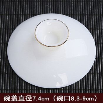 七陶陶瓷茶具品牌及商品- 京东