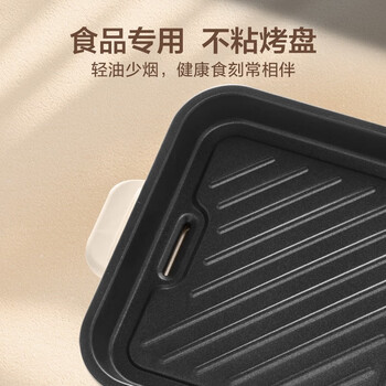苏泊尔（SUPOR）电烧烤炉家用多功能煎烤一体大功率加大烤盘4-6人不粘电烧烤煎烤机 GJ3723P805