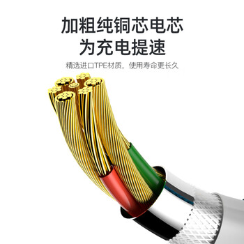 金陵声宝 雅萌美容仪充电器YAMAN HRF-10t/11t 2NER HRF-3 200SKR HK 10TN脸部按摩器配件充电线