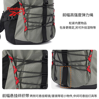 锐步防泼水轻量化双肩包多隔层耐磨运动背包透气可调肩带 黑色加大号