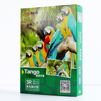天章 （TANGO）新绿天章3R/5寸相片纸 180g 高光面照片纸  5吋喷墨相片打印纸 100张/包