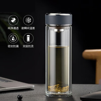 希诺双层玻璃杯隔热防烫水杯便携办公室泡茶杯子315ml颜色随机XN-6670