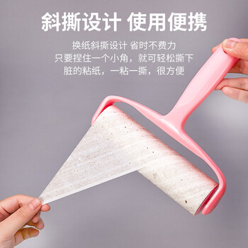 妙然粘毛器粘毛滚筒16cm1器6卷300撕粘毛滚可撕式衣服猫狗毛清理神器 妙然粘毛器粘毛滚筒16cm1器6卷300撕粘毛滚可撕式衣服猫狗毛清理神器