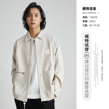 服饰内衣>男装>男士夹克>优衣库(uniqlo)>优衣库(uniqlo)华夫格定织阔