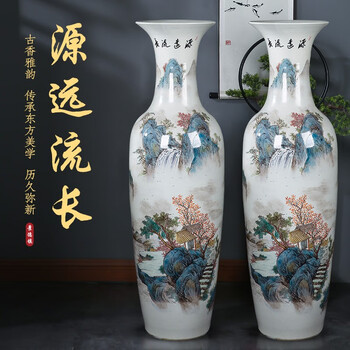 景德镇花瓶山水画品牌及商品- 京东