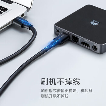 绿联 USB数据线 3.0公对公移动硬盘盒传输连接线机房笔记本接散热器机顶盒投影转接线黑色1米 US128 60525