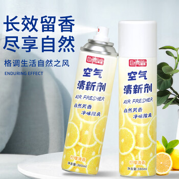 巨奇（JUQI）空气清新剂喷雾家用户外香薰除臭剂卫生间厕所消臭元柠檬香380ml