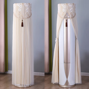 昕榆格力天丽舒享风立式3匹空调防尘罩凉之韵圆柱形三匹柜机空调罩