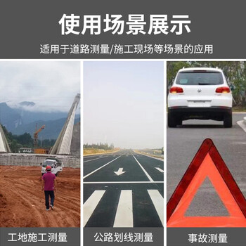 卡夫威尔 电子数显滚轮测距轮 测距仪户外计量手推式测量滚尺工具 YB5004B