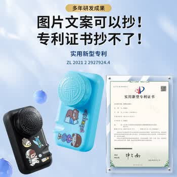 梅林笔庄便携砚台书法墨盒带盖文房四宝学生免洗防漏防干墨多功能搁笔墨碟黑色