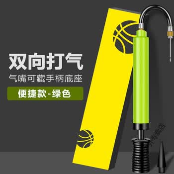 篮球气针和打气筒 篮球打气筒排球足球气针气球便携式球针通用玩具