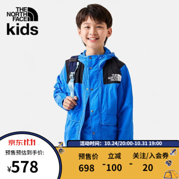 the north face kids新款- the north face kids2021年新款- 京东