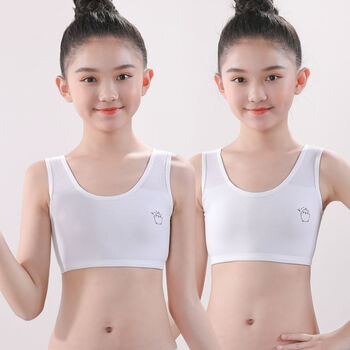 儿童内衣夏天3-12岁小女孩女童内衣发育初期背心吊带小学棉少女抹胸
