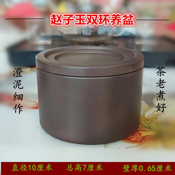 中国 蟋蟀罐 蟋蟀盆 蛐蛐罐蟋蟀盆！纯手工雕刻大桌盆，这对蛐蛐罐太绝了！-蟋蟀-淘宝