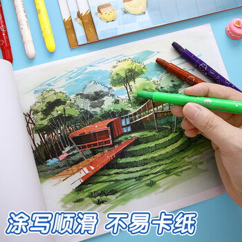 晨光（M&G）文具图画本a4儿童画画本美术本绘画本美术本小学生幼儿园一年级蘑菇兔5本APYUW84KC