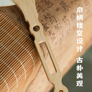 一海堂 文化漆扇空白手工diy中国古风扇面宣纸加厚蜡染题字绘画扇儿童用创作书法扇 迷你空白圆形团扇-白色