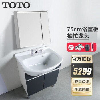 toto浴室柜镜组合型号规格- 京东