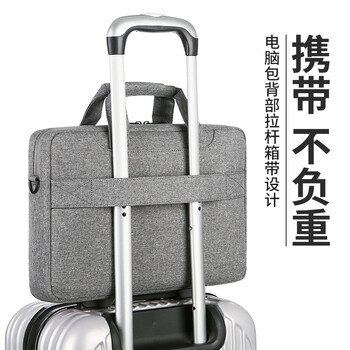 BRINCH笔记本电脑包15/16英寸商务出差手提单肩包适用苹果华为笔记本