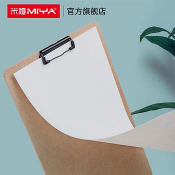 米娅（MIYA）两面派速写板素描临摹写生8K画板木质写字板平夹带吊挂钩设计速写马克笔绘画