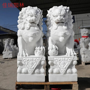 汉白玉狮子价格报价行情- 京东