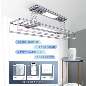 邦先生M53C星空灰电动晾衣架质量怎么样，过来说七点优势！