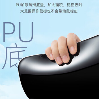 WOMT无墨 鼠标护腕垫 笔记本电脑鼠标手托垫 记忆棉男办公打字游戏护手腕鼠标垫腕托