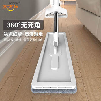 太太乐平板拖把42cm+4配布家用一拖净懒人拖地神器免手洗