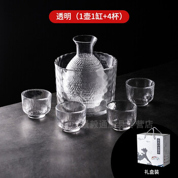 RYKKZ酒杯/酒具- 京东