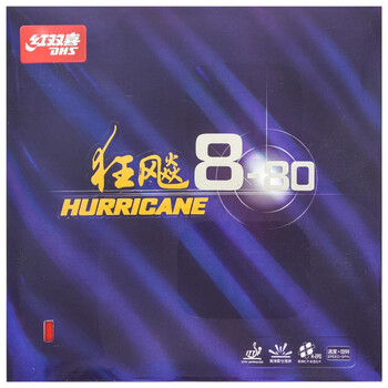 红双喜狂飙8-80 狂飚八乒乓球胶皮乒乓球拍反胶套胶 红色37度2.1