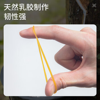 【国货之光】晨光(M&G)文具30g办公耐用乳胶圈/橡胶圈/牛皮筋 高弹力橡皮筋 财务用品 办公用品 ASC99332