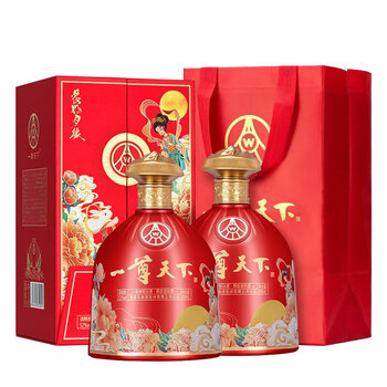 五粮液52度缘价格报价行情- 京东