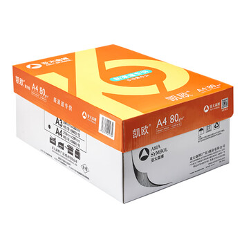 亚太森博（Asia Symbol）凯欧80g A4复印纸 500张/包 5包/箱（2500张）