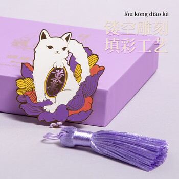 天色招财猫黄铜书签礼盒 中国风古风故宫文创毕业送全班同学老师纪念礼品伴手礼物生日TS-5909银猫招财