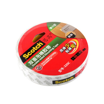 3M思高泡沫双面胶带 强力泡棉胶带 办公用品 320C宽18mm*长5.5m