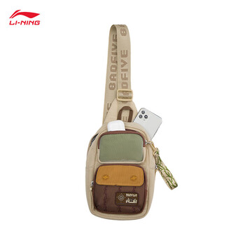 李宁反伍BADFIVE草木皆兵丨单肩包篮球系列斜挎包胸包ABDS363