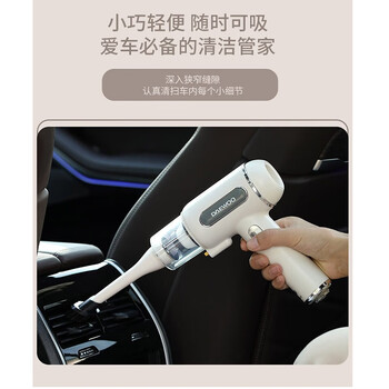 大宇（DAEWOO） 除螨仪 便携消毒器 大吸力吸尘器 多功能除尘杀菌除螨三合一 DYCM-018 科洛白【无线便携款】