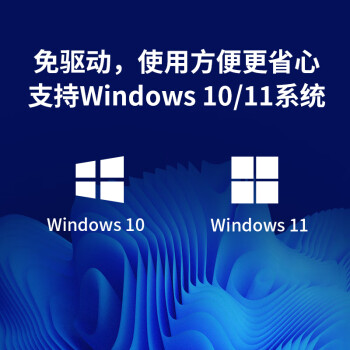 普联（TP-LINK） WiFi6电竞游戏AX3000无线网卡 千兆5G双频台式机笔记本电脑wifi接收器 XDN9000H免驱版