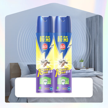 榄菊 喷雾剂 速杀型气雾剂600ml*2瓶新旧包装随机发 