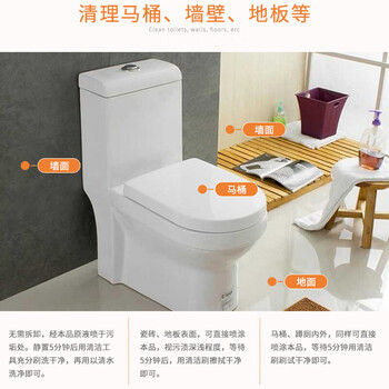 花王（KAO）洁厕灵500ml*3瓶装 马桶清洁剂消臭除味强力清洗去污垢厕所喷雾