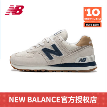 nb275图片- 京东