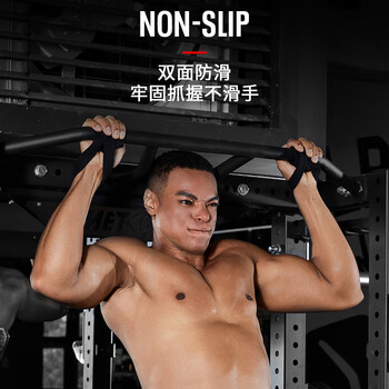 安德玛硬拉助力带【两只】男握力带单杠引体向上健身手套护掌哑铃护腕