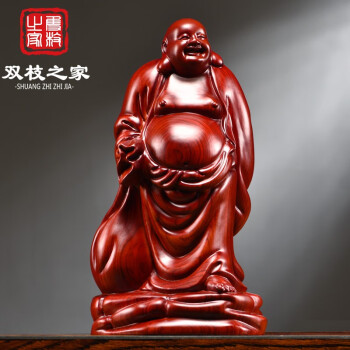 唐銅 布袋像 中国 置物 V90 - 金属工芸