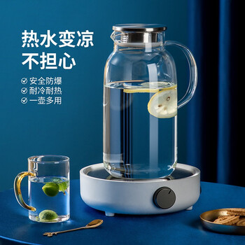 炊大皇 冷水壶大容量夏日解暑冷水壶 耐热防爆玻璃杯水果茶壶2.5L 炊大皇 冷水壶大容量夏日解暑冷水壶 耐热防爆玻璃杯水果茶壶2.5L
