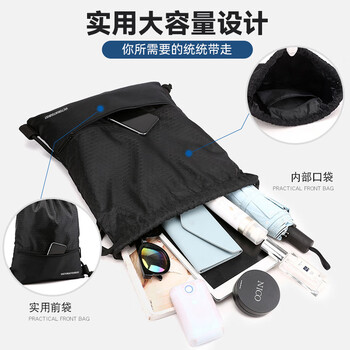 SCOGOLF健身包男女户外游泳运动包抽绳足球包口袋便携收纳袋双肩篮球背包 SCOGOLF健身包男女户外游泳运动包抽绳足球包口袋便携收纳袋双肩篮球背包