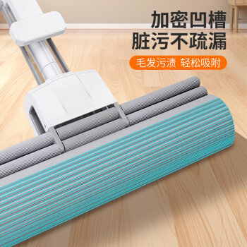 百家好世滚轮式挤水胶棉拖把33cm宽127cm长免手洗拖地神器家用海绵托把