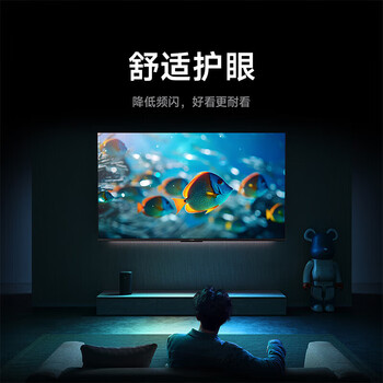 小米A65 竞技版 120Hz高刷 2+32GB大存储 4K金属全面屏 65英寸液晶平板电视机L65MA-AC