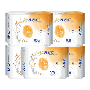 abc卫生巾汉方精粹进口纯棉特薄日用240mm8片全新养经姨妈巾 汉方精