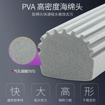 伊司达海绵拖把33cm家用拖布一拖净款免手洗强吸水胶棉拖把 2速软胶棉头